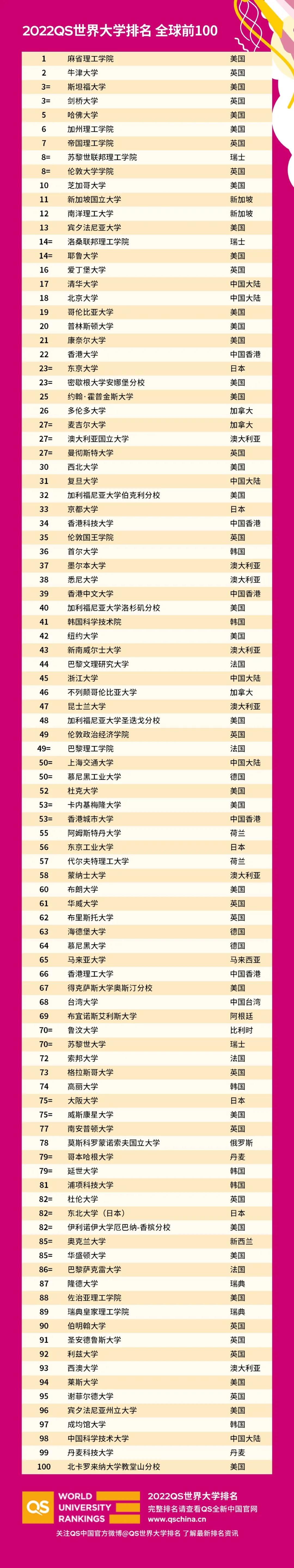 微信图片_20210616162237.jpg