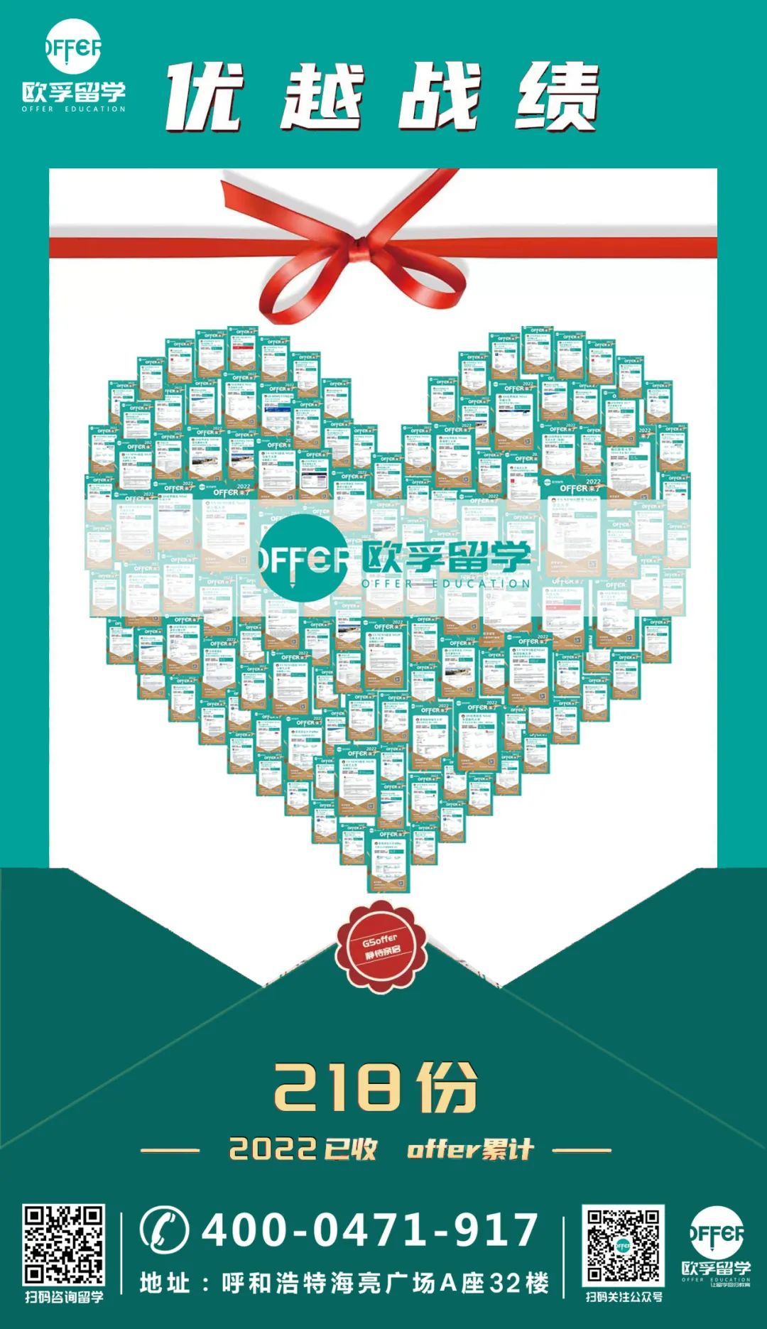 微信图片_20220826173948.jpg