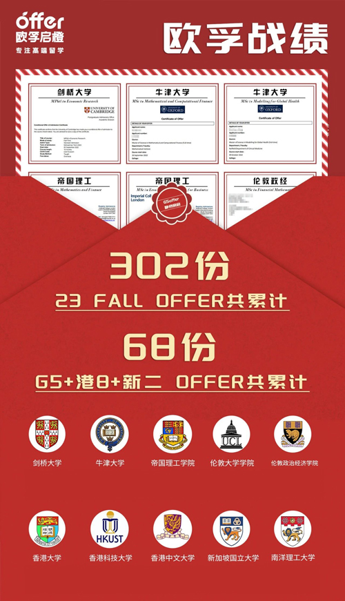 欧孚8.121.jpg 欧孚8.121.jpg