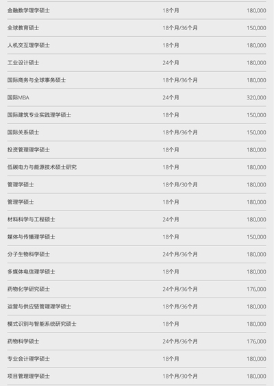 欧孚11.81.jpg