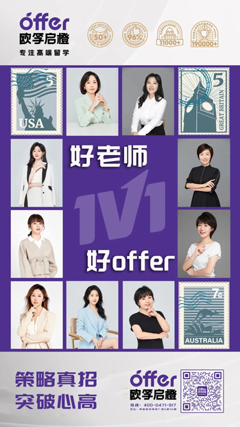 欧孚11.26.jpg