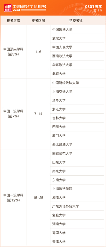 欧孚1.223.jpg