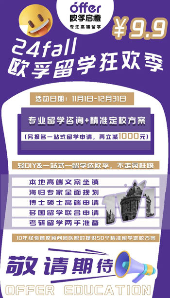 欧孚1.26.jpg