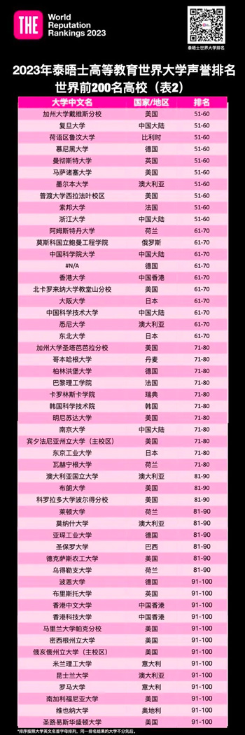 欧孚2.jpg