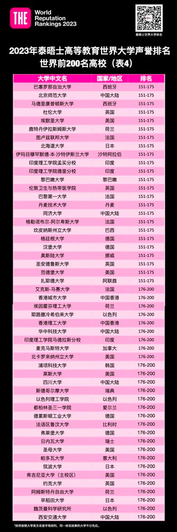 欧孚4.jpg