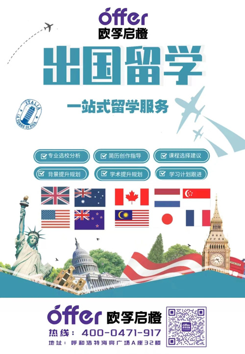 微信图片_20240629134351.jpg