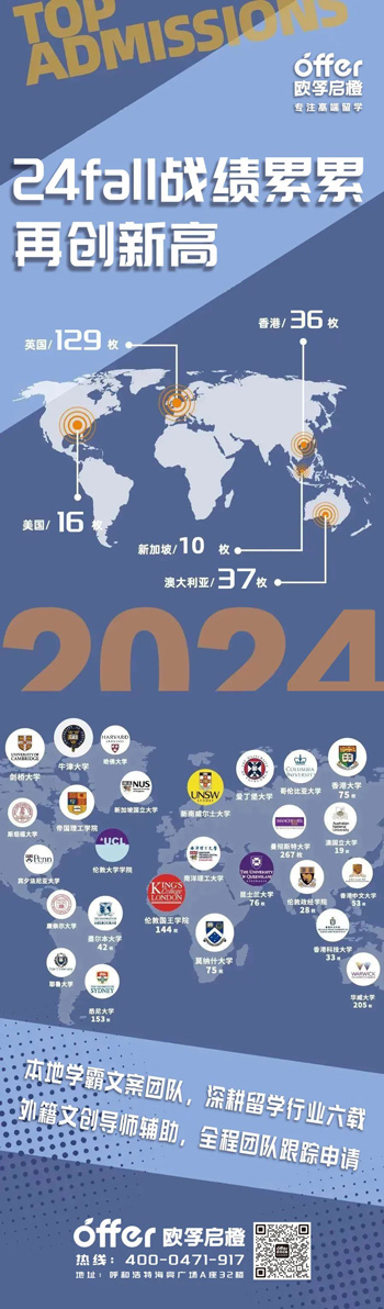 微信图片_20240711144610.jpg