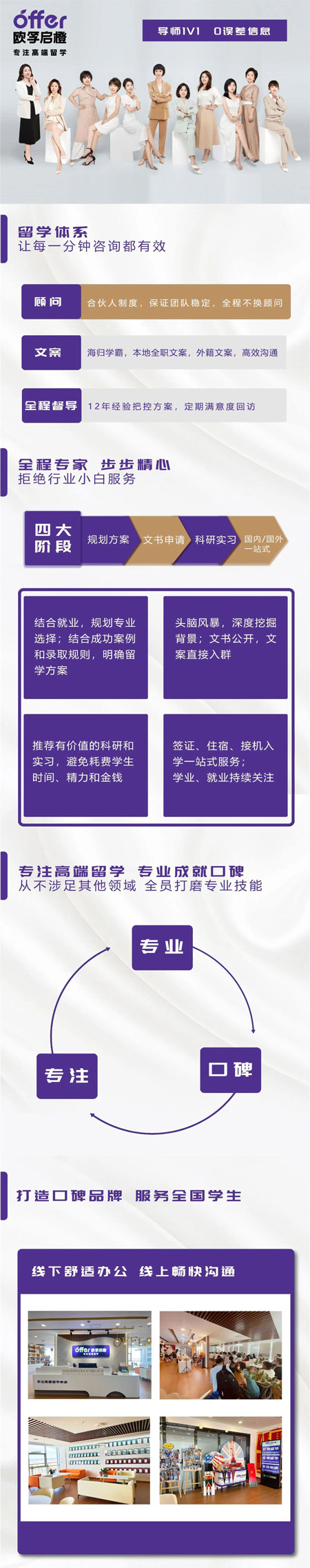 微信图片_20240918172117.jpg
