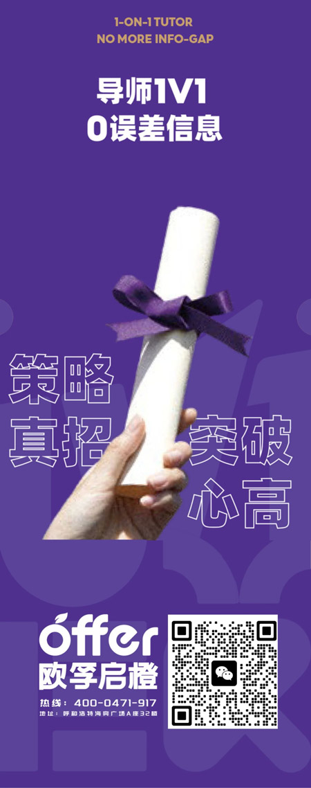 微信图片_20241014144915.jpg