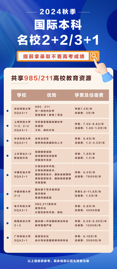欧孚11.jpg